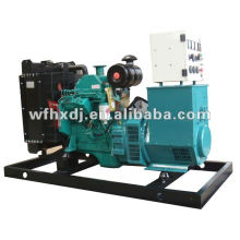 8KW-1500KW men generator set